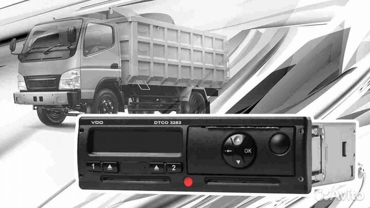 Тахограф VDO 3283 (Новый) с скзи (нкм)