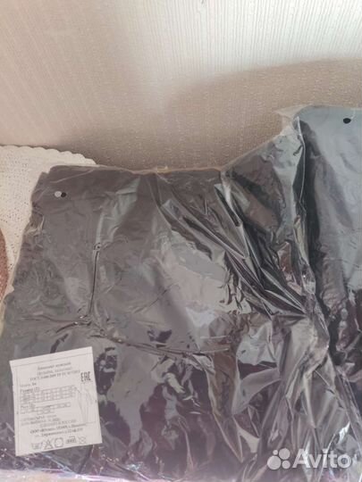 Рабочая спецодежда зимняя