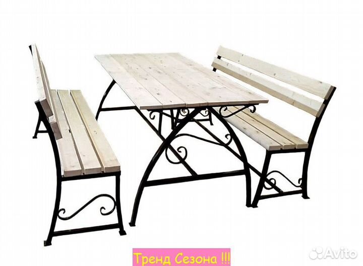 Садовый Набор мебели Флора для дачи натуральное де