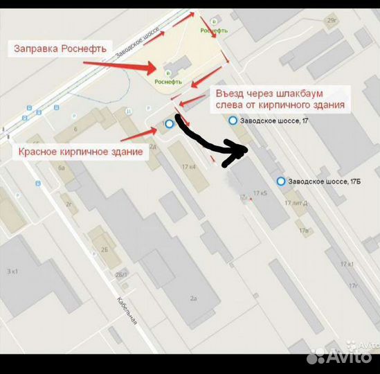 Pirelli Formula Ice 225/60 R17 99T