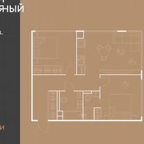 3-к. квартира, 55 м², 9/25 эт.