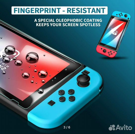 Защитное стекло Nintendo switch oled/Lite/v1v2