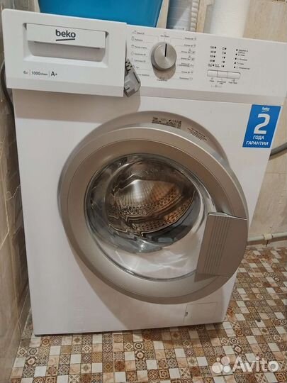 Стиральная машина