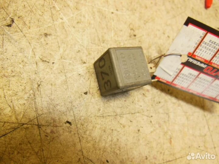 Реле Audi A4/RS4