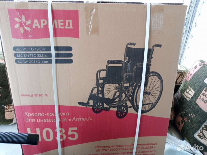 Инвалидная коляска новая