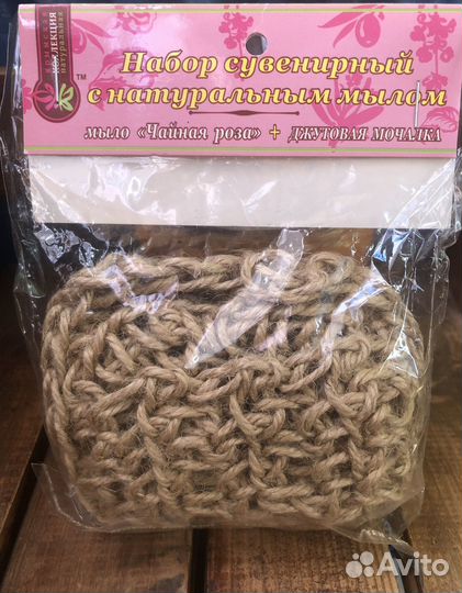 Мочалка джутовая