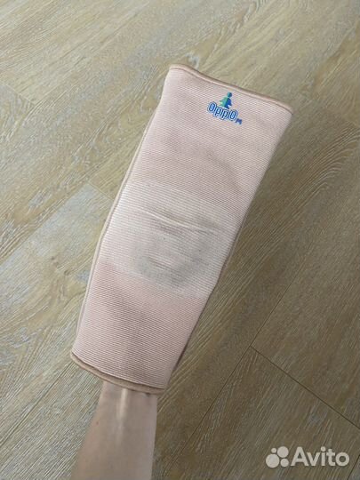 Бандаж на коленный сустав 2438