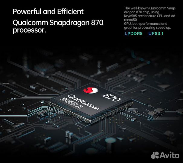 Lenovo Legion Y700 12/256+ Чехол+Стилус+Гарантия