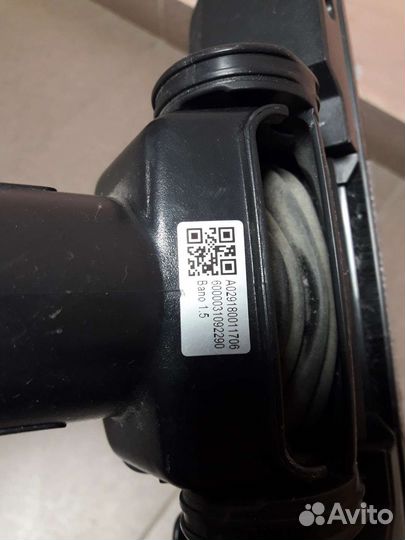 Шланги и телескопические ручки для пылесоса