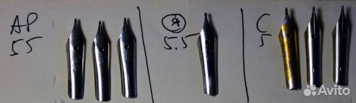 Перья плакатные и для каллиграфии