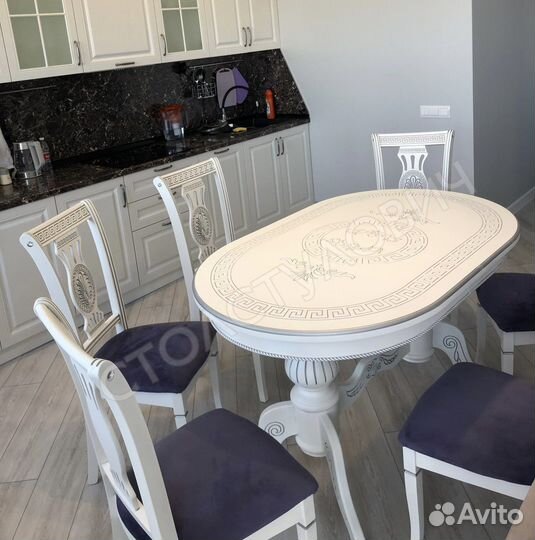 Обеденный стол