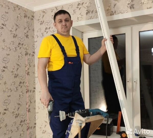 Мастер на час. Электрик. Сантехник. Выезд