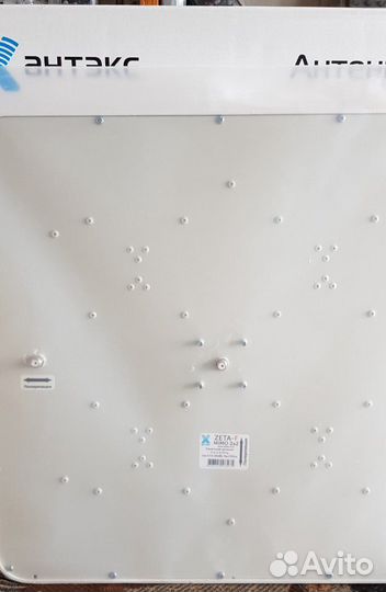 Антенна панельная zeta-F mimo 4G/3G/2G (17-20dBi)