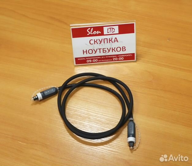 Кабель оптический Belkin 1м