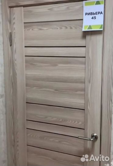 Дверь межкомнатная со стеклом в наличии