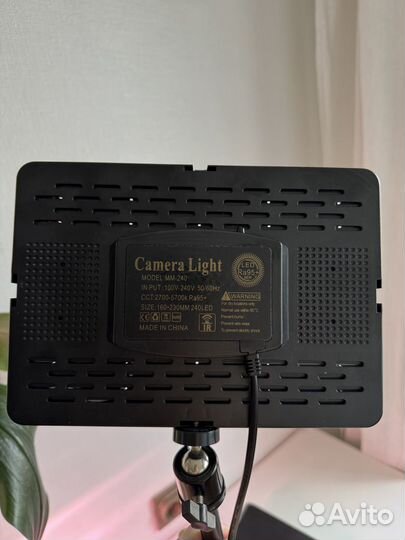 Видео свет 240 LED, 45w, 3200K-6000K