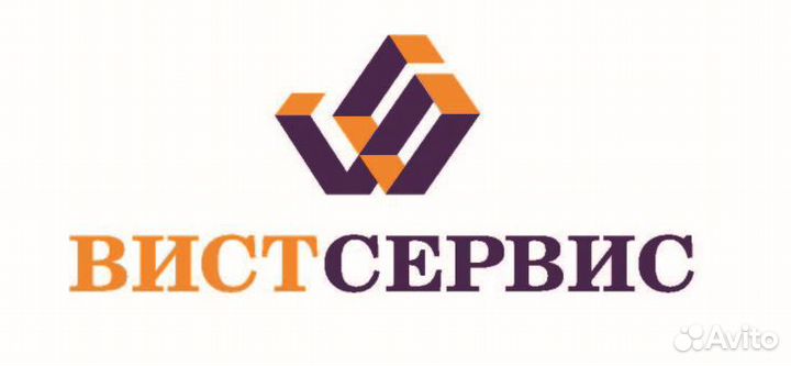 Уборщик производственных и служебных помещений