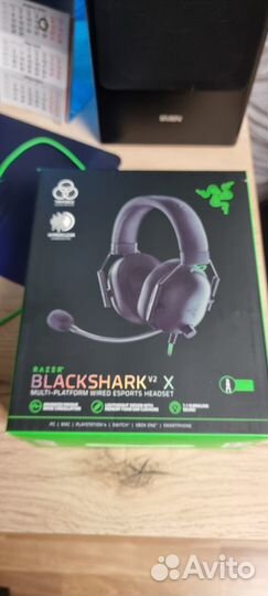 Наушники razer blackshark v2 x