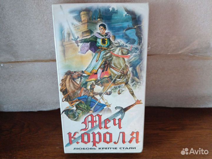 Видеокасета