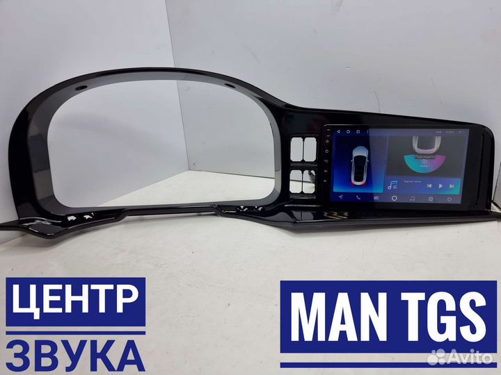 Штатная магнитола Teyes CC2L Plus на MAN TGS