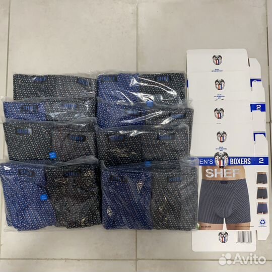 Трусы мужские оптом