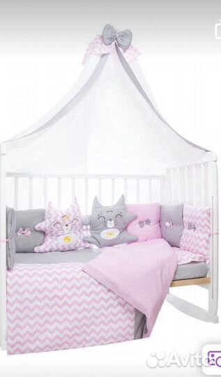 Комплект в детскую кроватку девочке