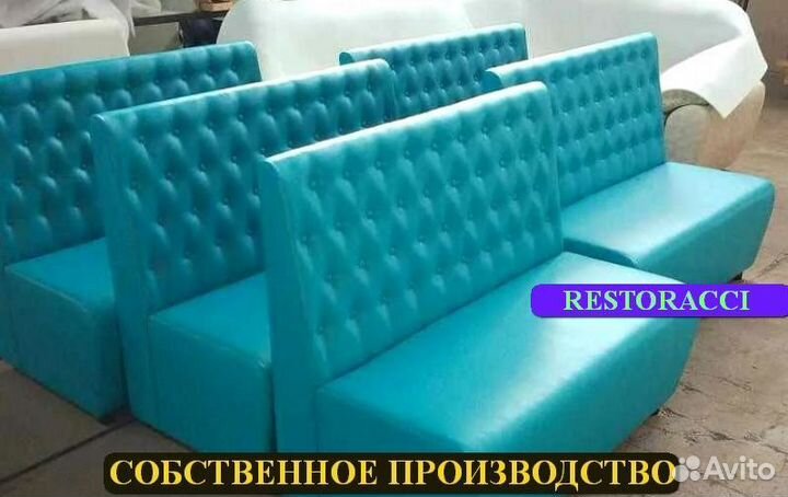 Мебель для кафе и ресторанов