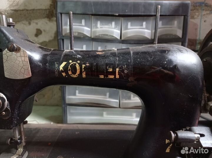 Швейная машина Kohler