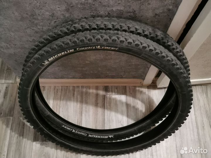 Покрышки 27.5