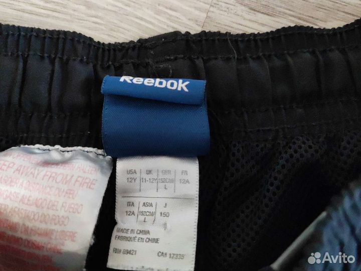 Бриджи для мальчика Reebok оригинал 11-12 лет