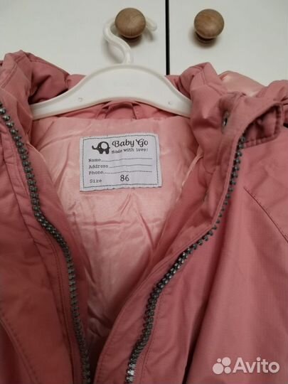 Зимний костюм для девочки