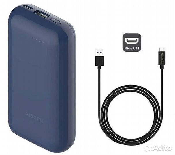 Внешний аккумулятор Xiaomi Power Bank 33W Pocket E