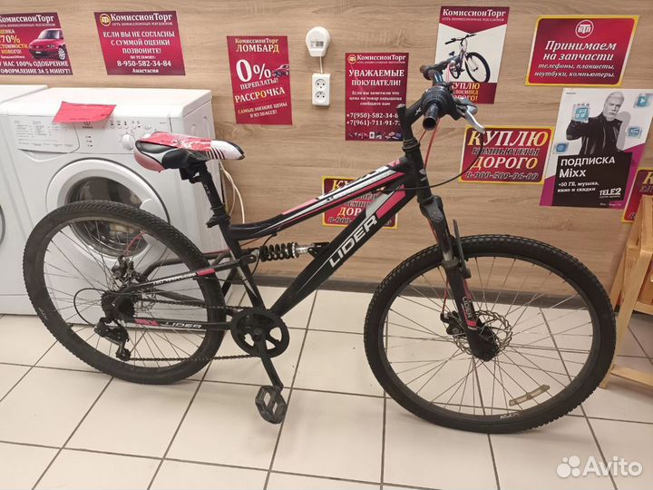 Велосипед Lider