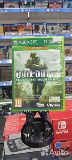 Call of Duty 4 Modern Warfare Xbox 360