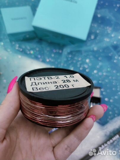 Феррит + каркас для сердечника 87 провод обмотка