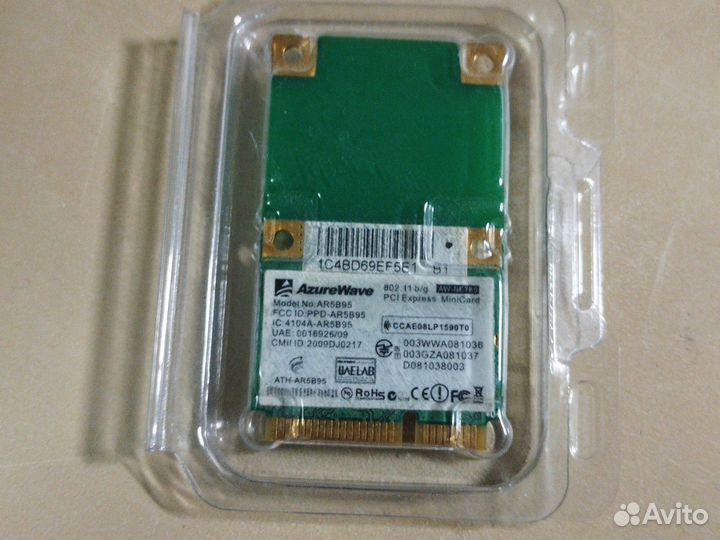 Модуль Wi-Fi ATH-AR5B95 PCI-E Half 802.11 b/g