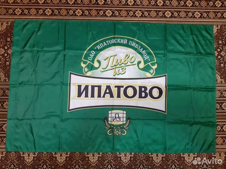 Коллекция флагов пивных заводов России