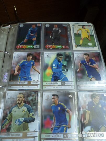 Фк Ростов рсм карты все. набор полный