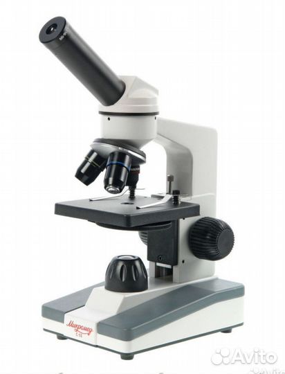 Микроскоп Микромед С-11