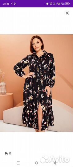 Платье женское 46 48 миди