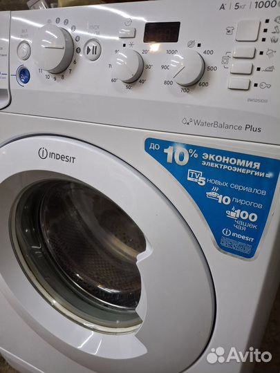 Стиральная машина Indesit 5кг
