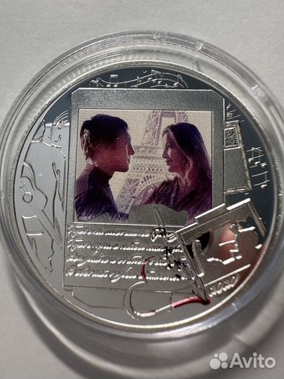 Монеты.Высоцкий.Гориллы.Год Козы,Кролика.Фортуна