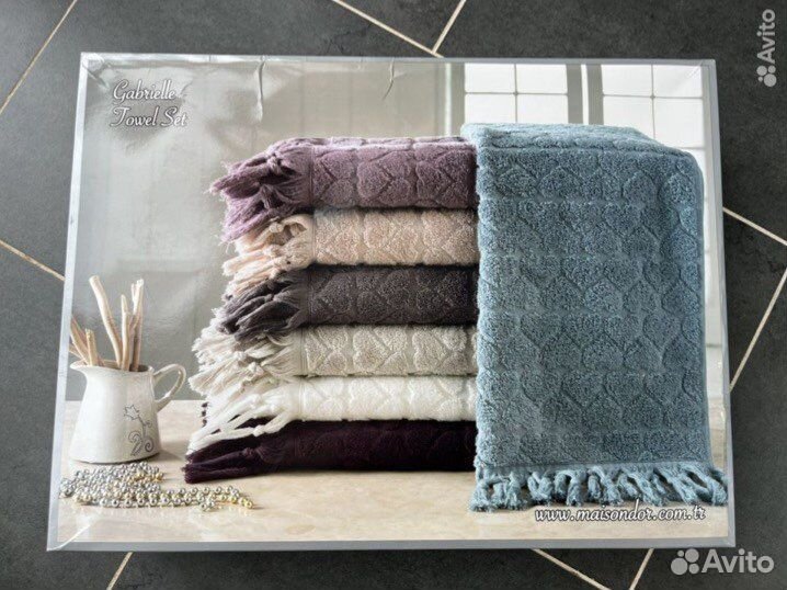 Полотенца Maison D'Or новые