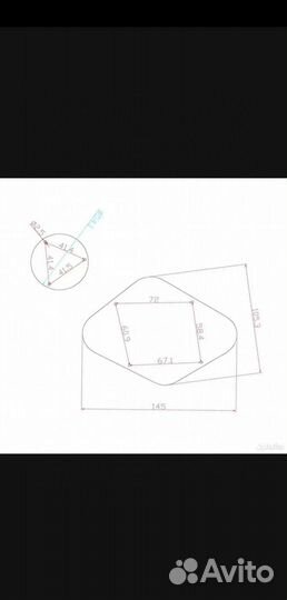 Крышки темброблока для электрогитары
