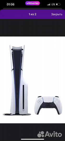 Sony playstation 5