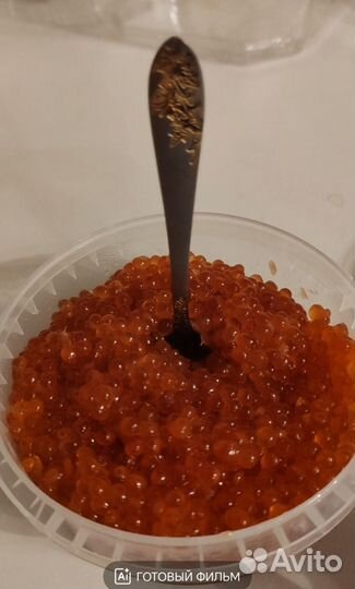 Красная икра горбуши фасовка по 0,5