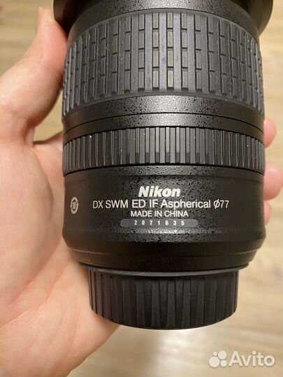 Объектив Nikon 10-24mm f/3.5-4.5G ED AF-S DX