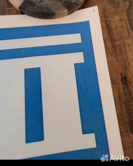 Оригинальный плакат 