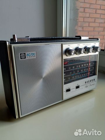 Радиоприемник Silver AC/ DC (коллекционный) купить в Чебоксарах | Хобби ...