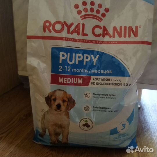 Сухой корм для собак royal canin